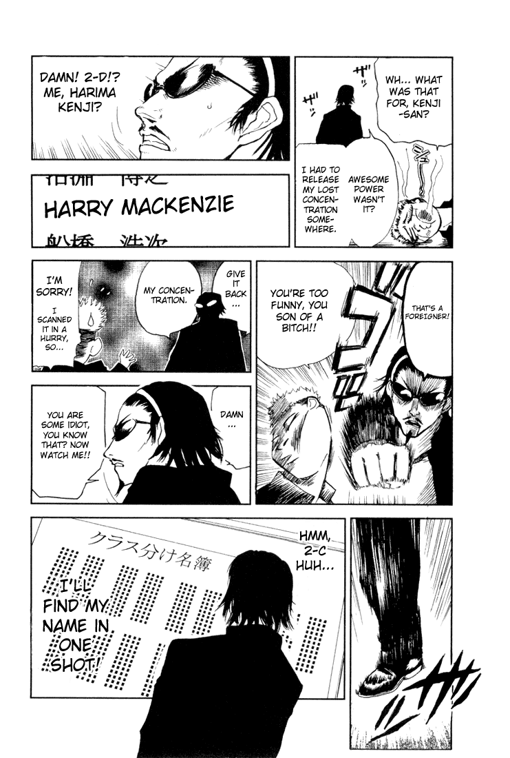 School Rumble Chapter 2 page 4 - Chapter 2: Easy Rider