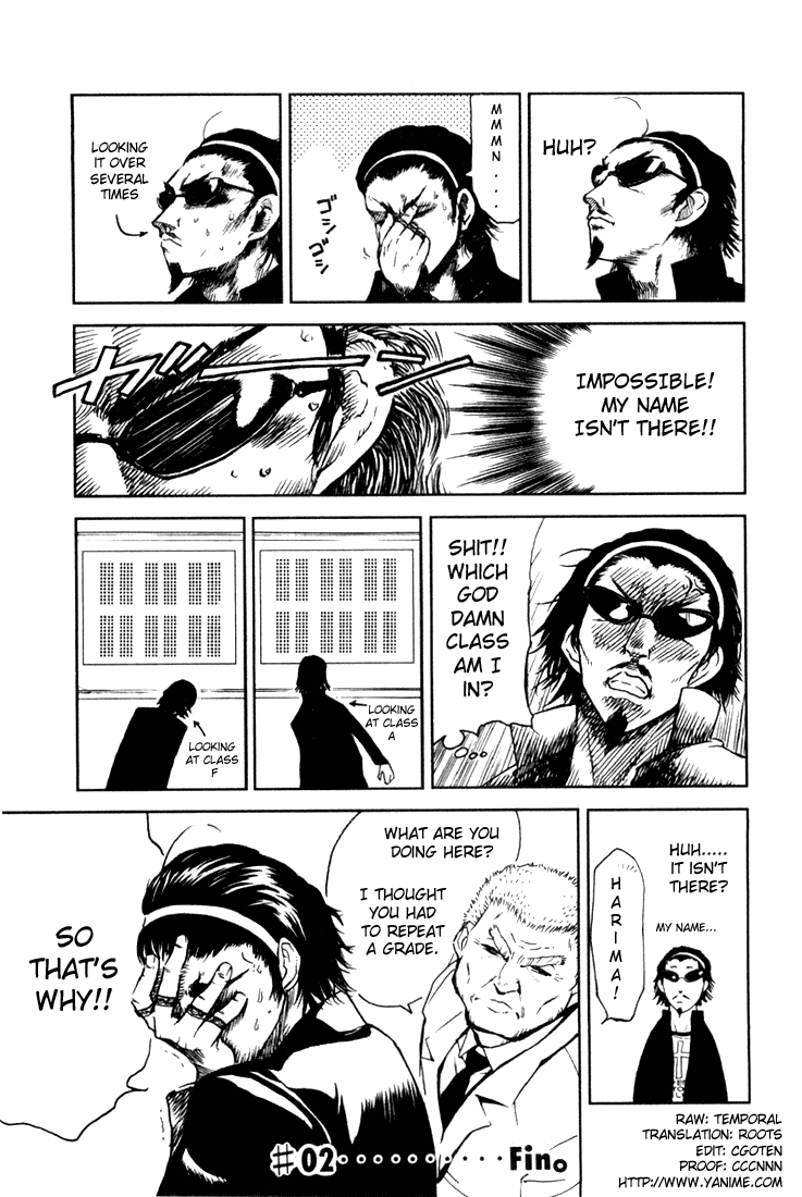 School Rumble Chapter 2 page 5 - Chapter 2: Easy Rider
