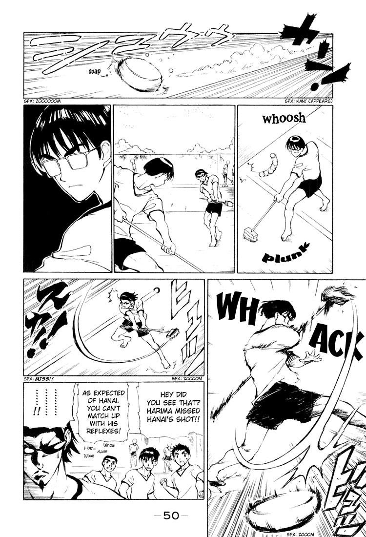 School Rumble Chapter 20 page 3 - Chapter 20: Love is War
