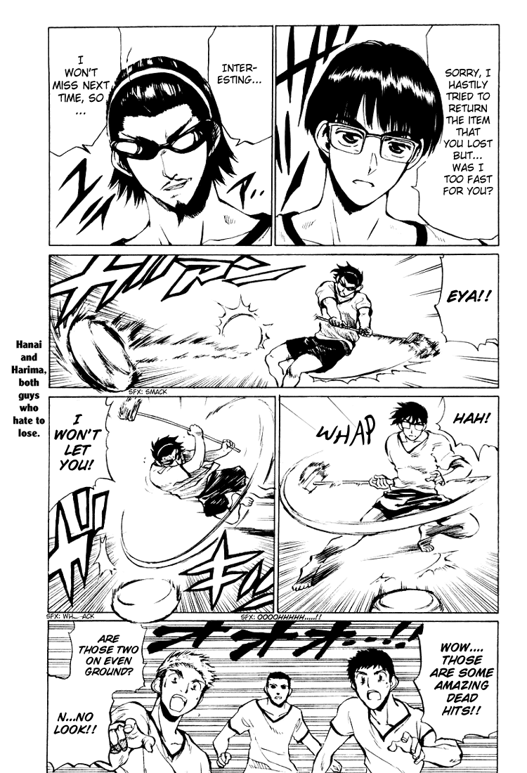 School Rumble Chapter 20 page 4 - Chapter 20: Love is War