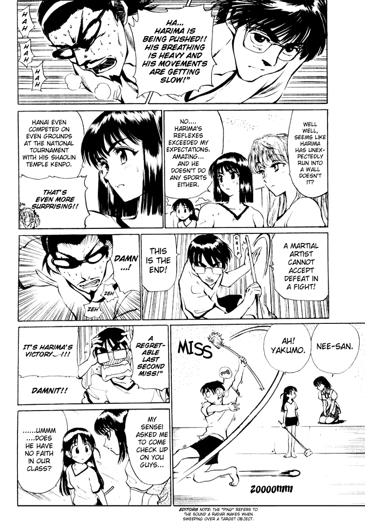School Rumble Chapter 20 page 5 - Chapter 20: Love is War