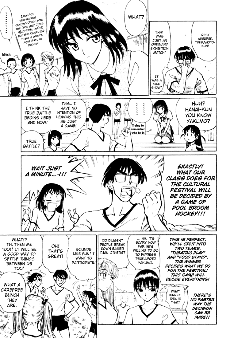 School Rumble Chapter 20 page 6 - Chapter 20: Love is War