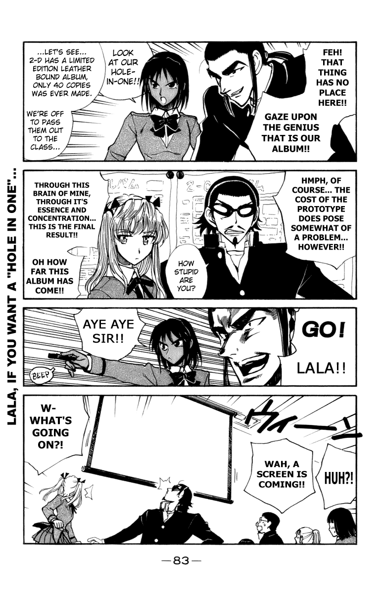 School Rumble Chapter 200 page 2 - Chapter 200: Exit Wounds