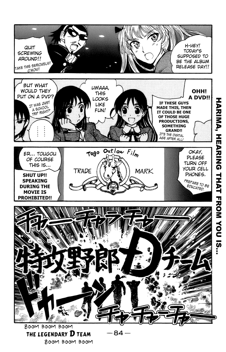 School Rumble Chapter 200 page 3 - Chapter 200: Exit Wounds
