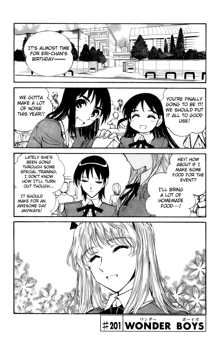 School Rumble Chapter 201 page 1 - Chapter 201: The Seven Percent Solution