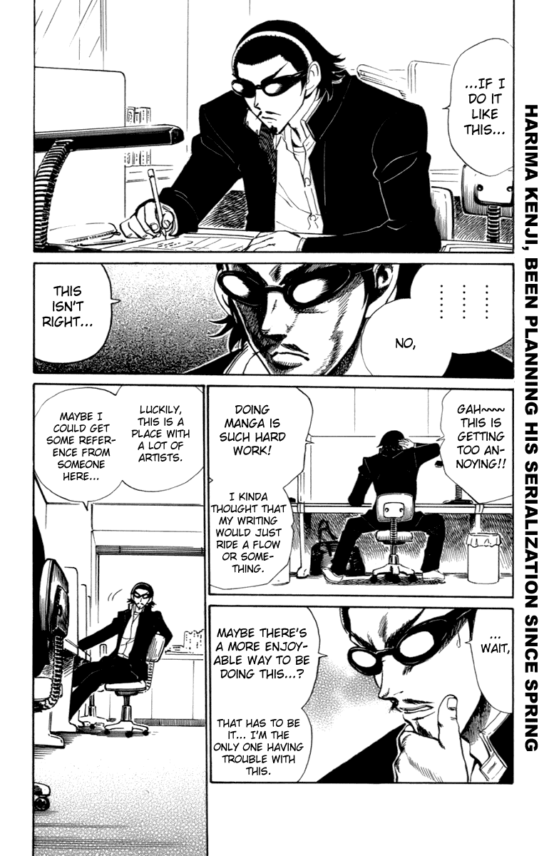 School Rumble Chapter 201 page 3 - Chapter 201: The Seven Percent Solution