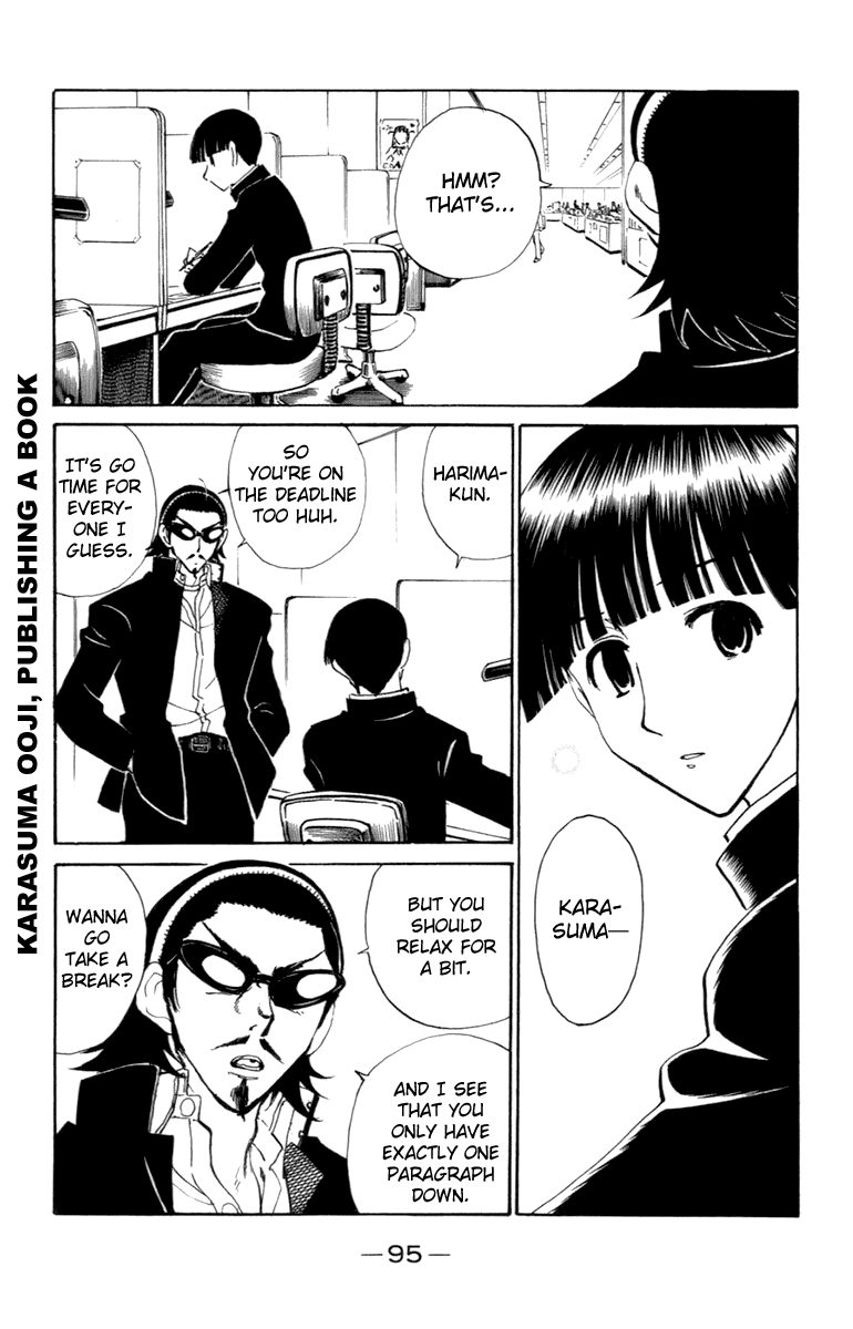 School Rumble Chapter 201 page 4 - Chapter 201: The Seven Percent Solution