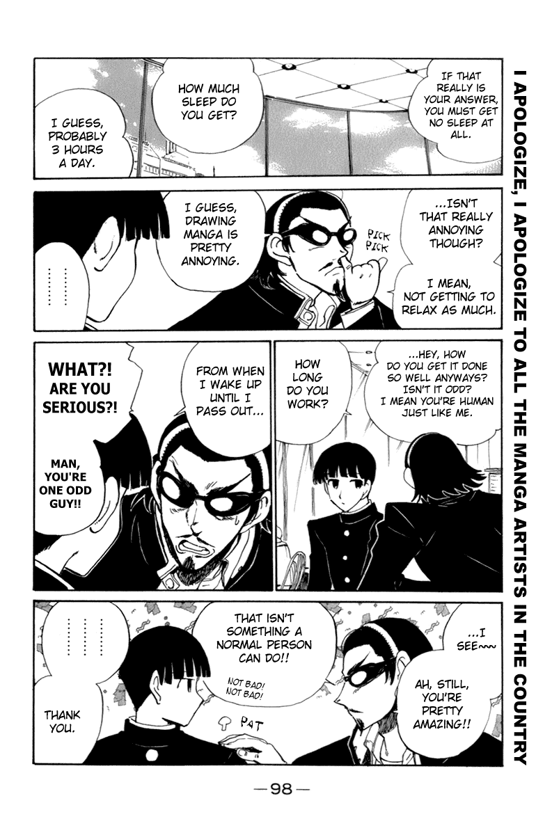 School Rumble Chapter 201 page 7 - Chapter 201: The Seven Percent Solution