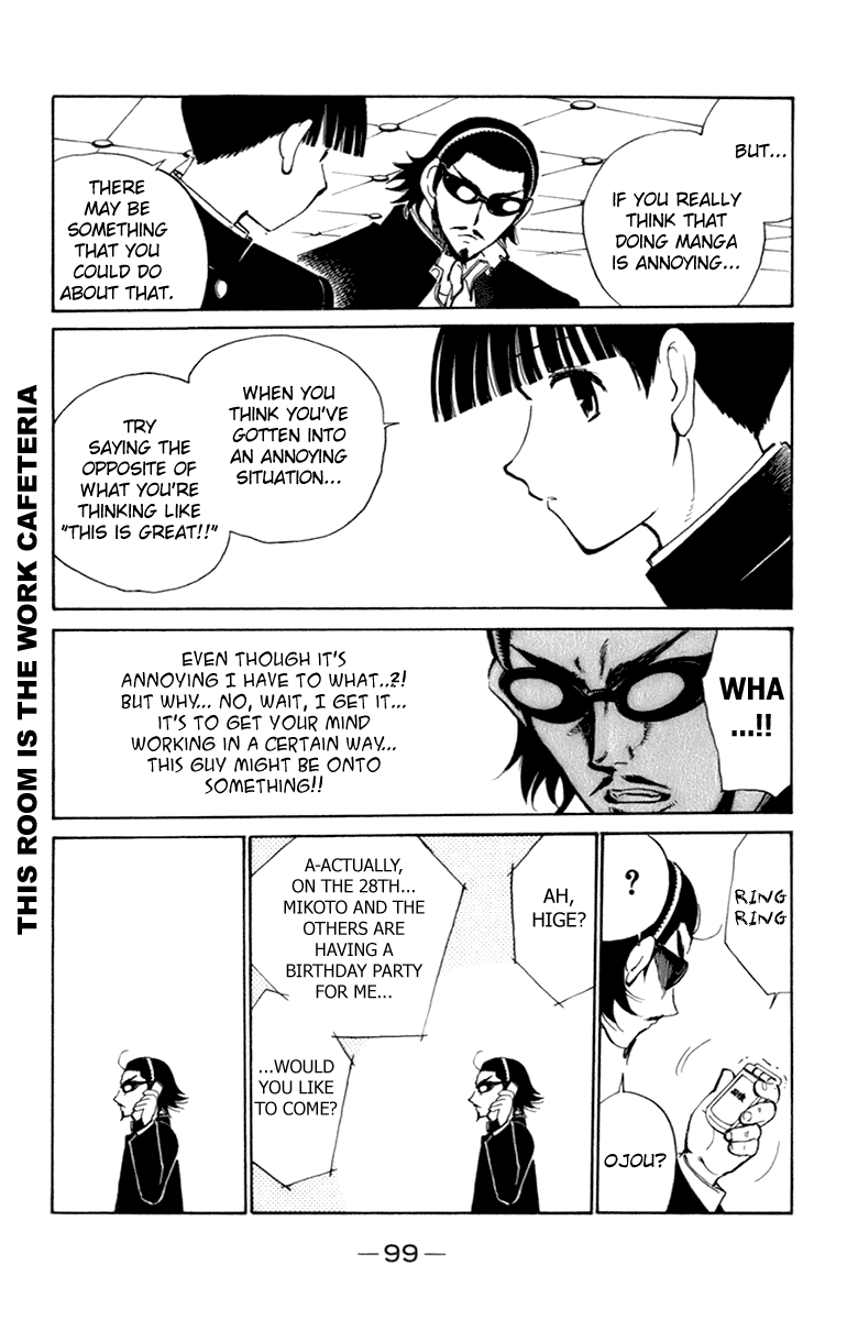 School Rumble Chapter 201 page 8 - Chapter 201: The Seven Percent Solution