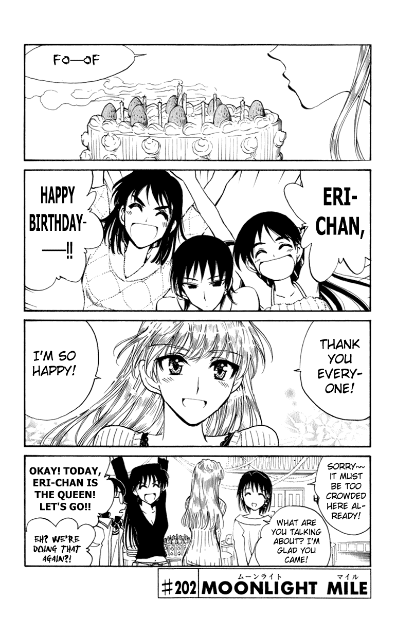School Rumble Chapter 202 page 1 - Chapter 202: Wonder Boys