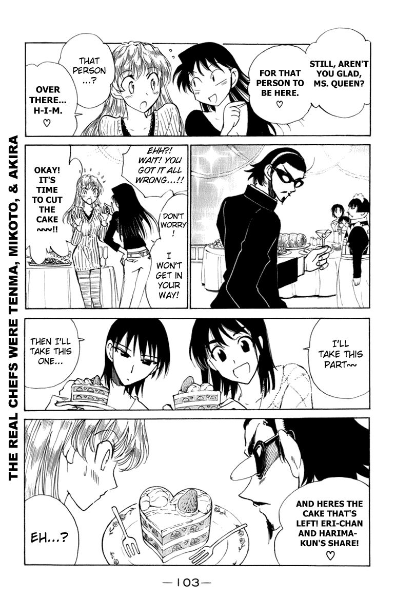 School Rumble Chapter 202 page 2 - Chapter 202: Wonder Boys