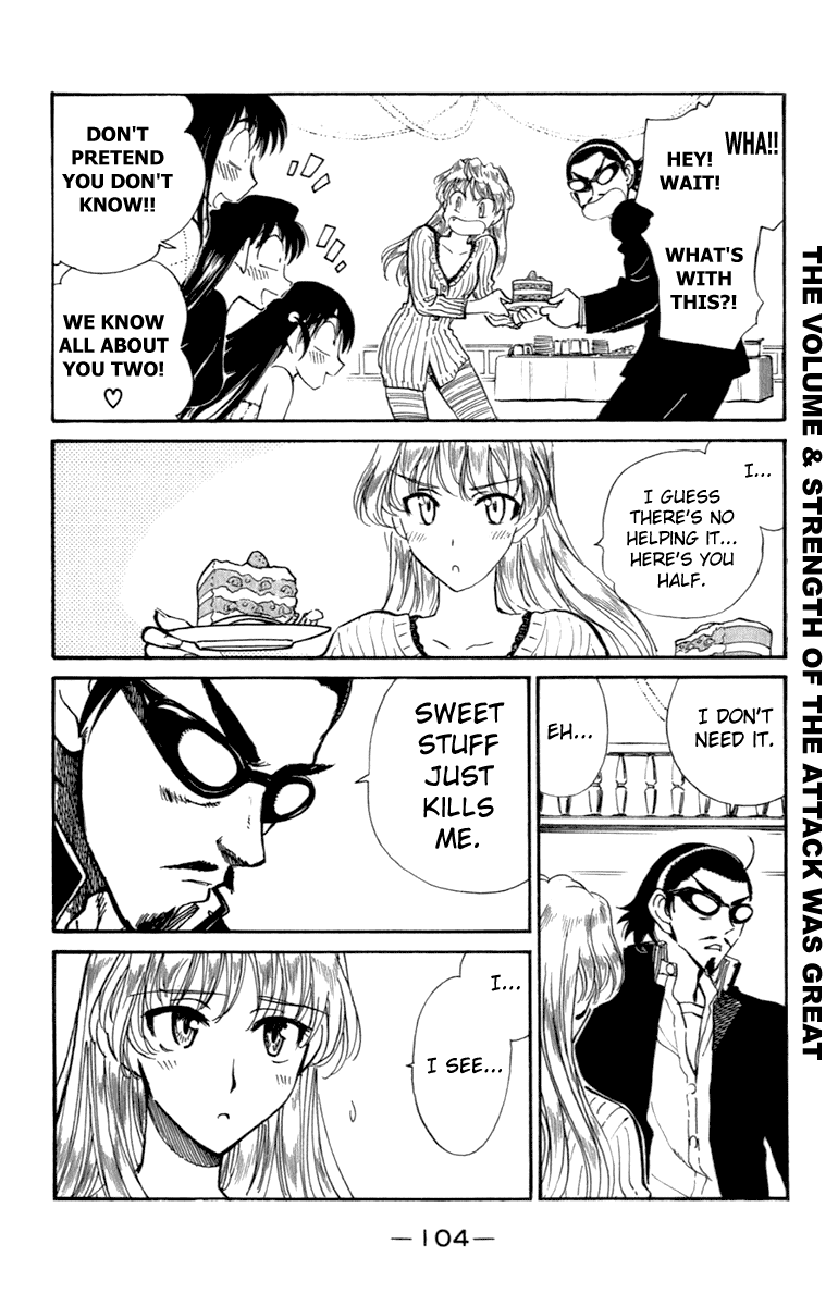 School Rumble Chapter 202 page 3 - Chapter 202: Wonder Boys