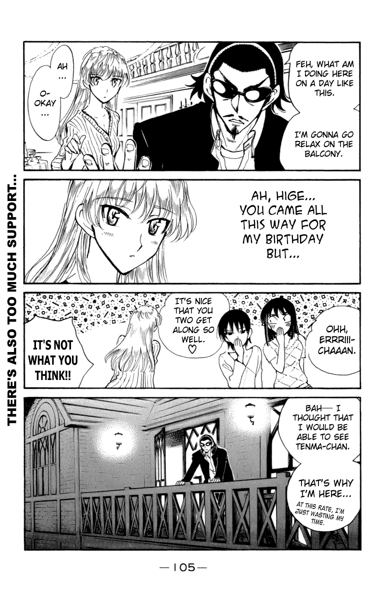 School Rumble Chapter 202 page 4 - Chapter 202: Wonder Boys