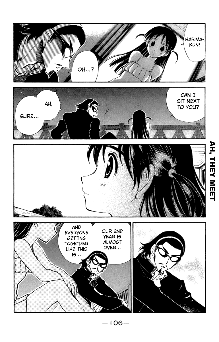 School Rumble Chapter 202 page 5 - Chapter 202: Wonder Boys