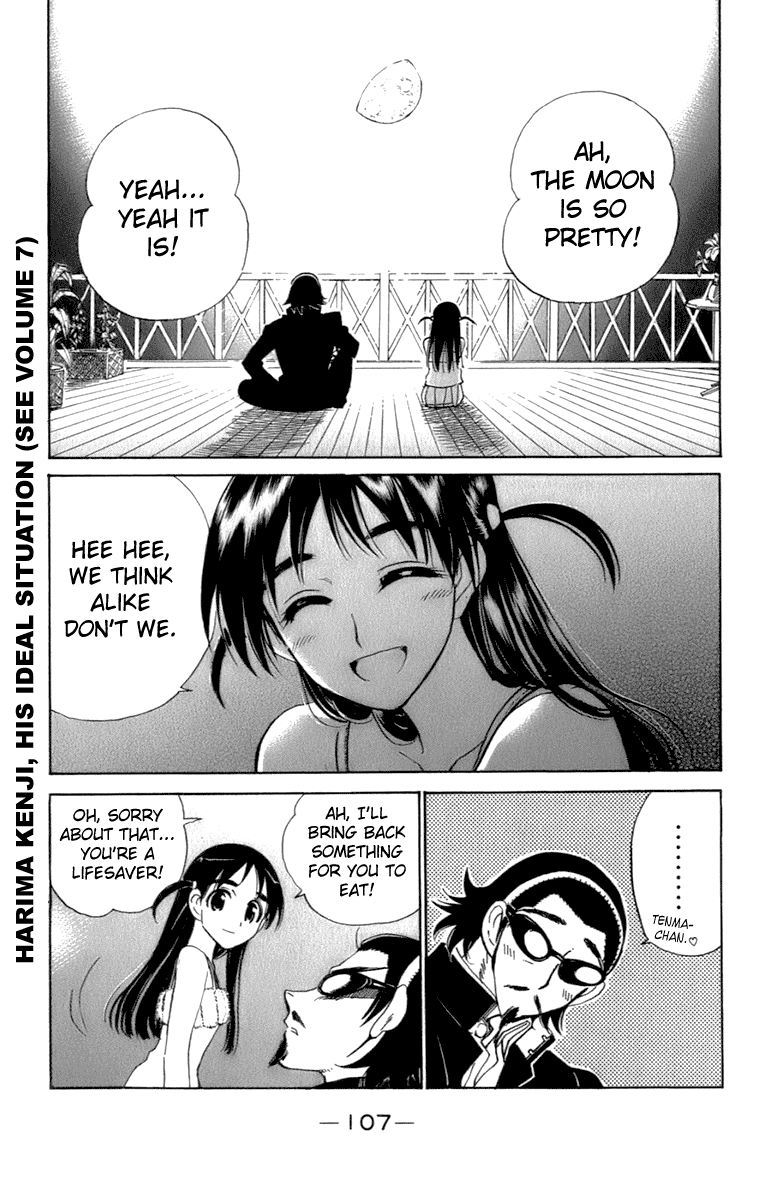 School Rumble Chapter 202 page 6 - Chapter 202: Wonder Boys