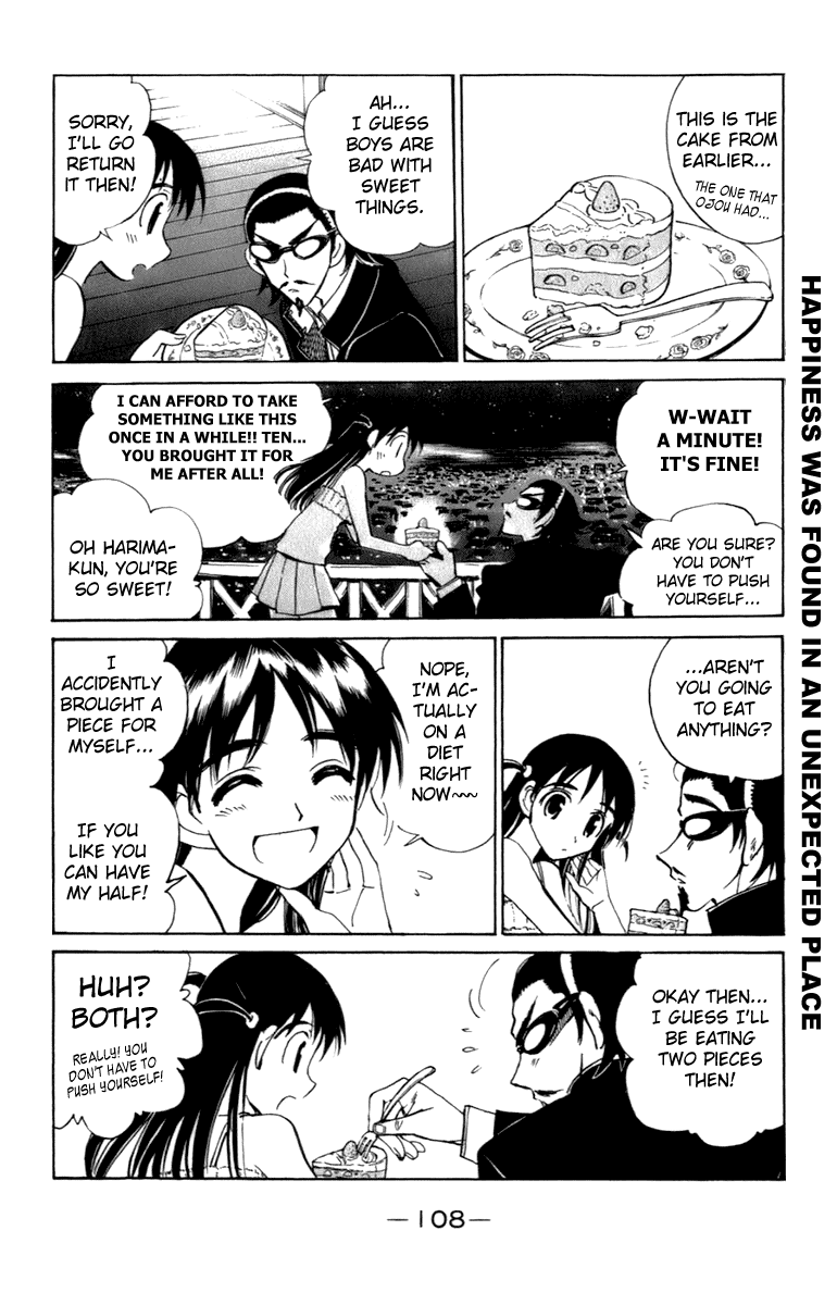 School Rumble Chapter 202 page 7 - Chapter 202: Wonder Boys