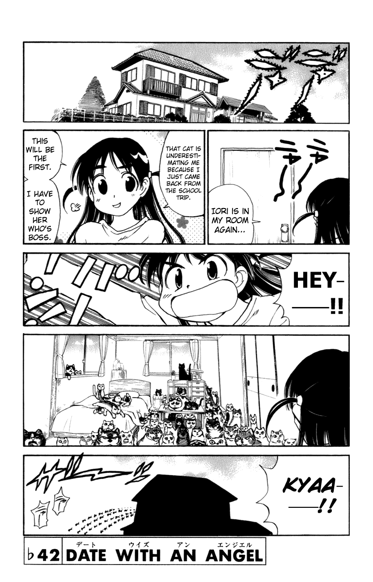 School Rumble Chapter 203.6 page 1 - Chapter 203.6: b42