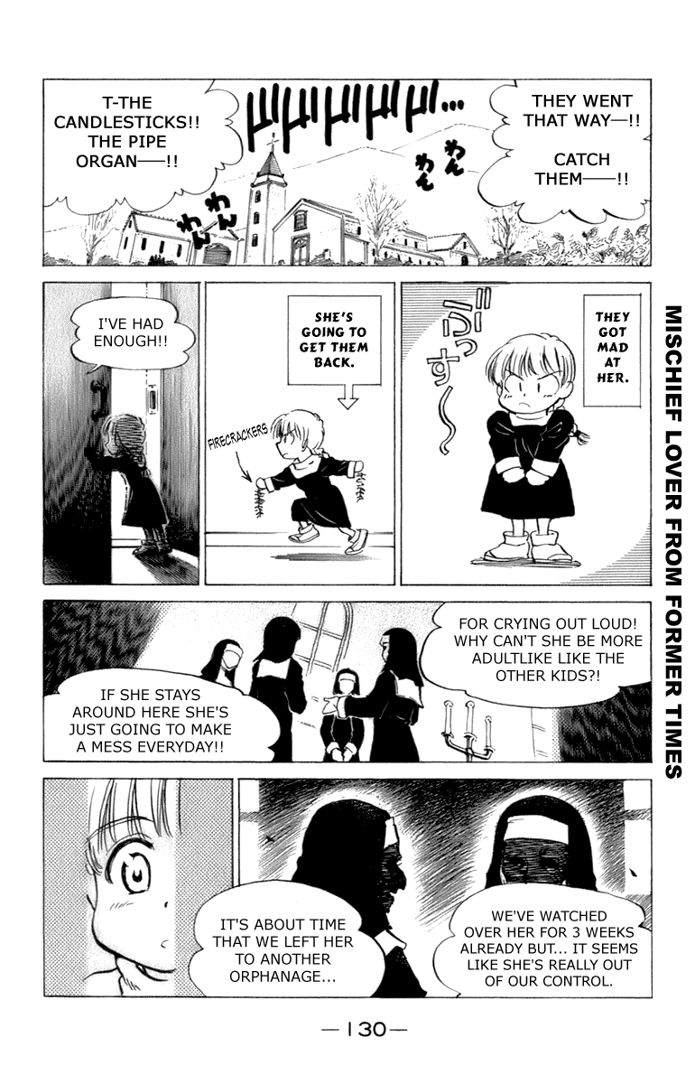 School Rumble Chapter 203.6 page 6 - Chapter 203.6: b42