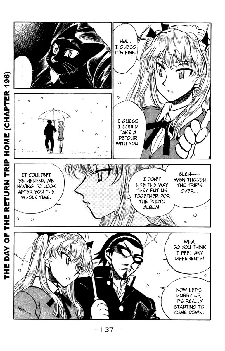 School Rumble Chapter 203.7 page 5 - Chapter 203.7: b43