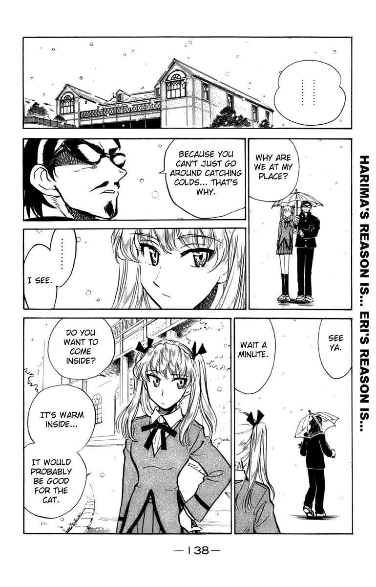 School Rumble Chapter 203.7 page 6 - Chapter 203.7: b43
