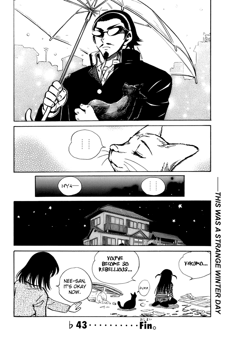 School Rumble Chapter 203.7 page 8 - Chapter 203.7: b43