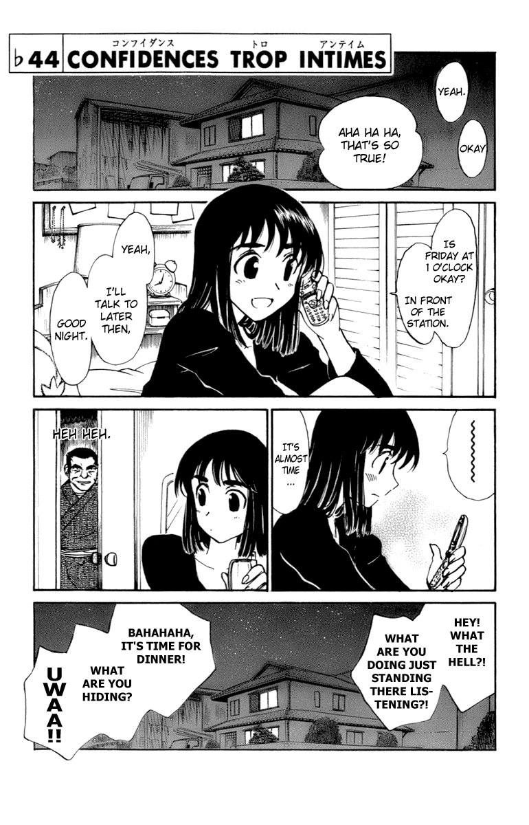 School Rumble Chapter 203.8 page 1 - Chapter 203.8: b44