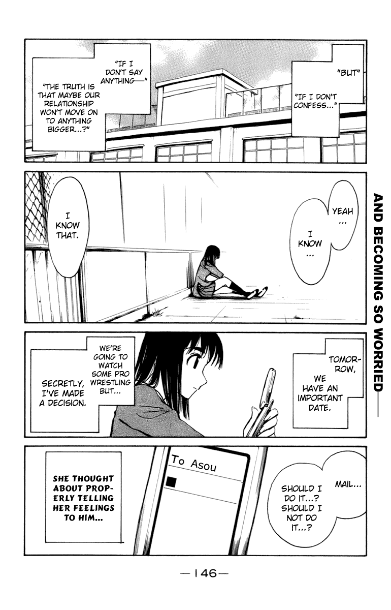 School Rumble Chapter 203.8 page 6 - Chapter 203.8: b44