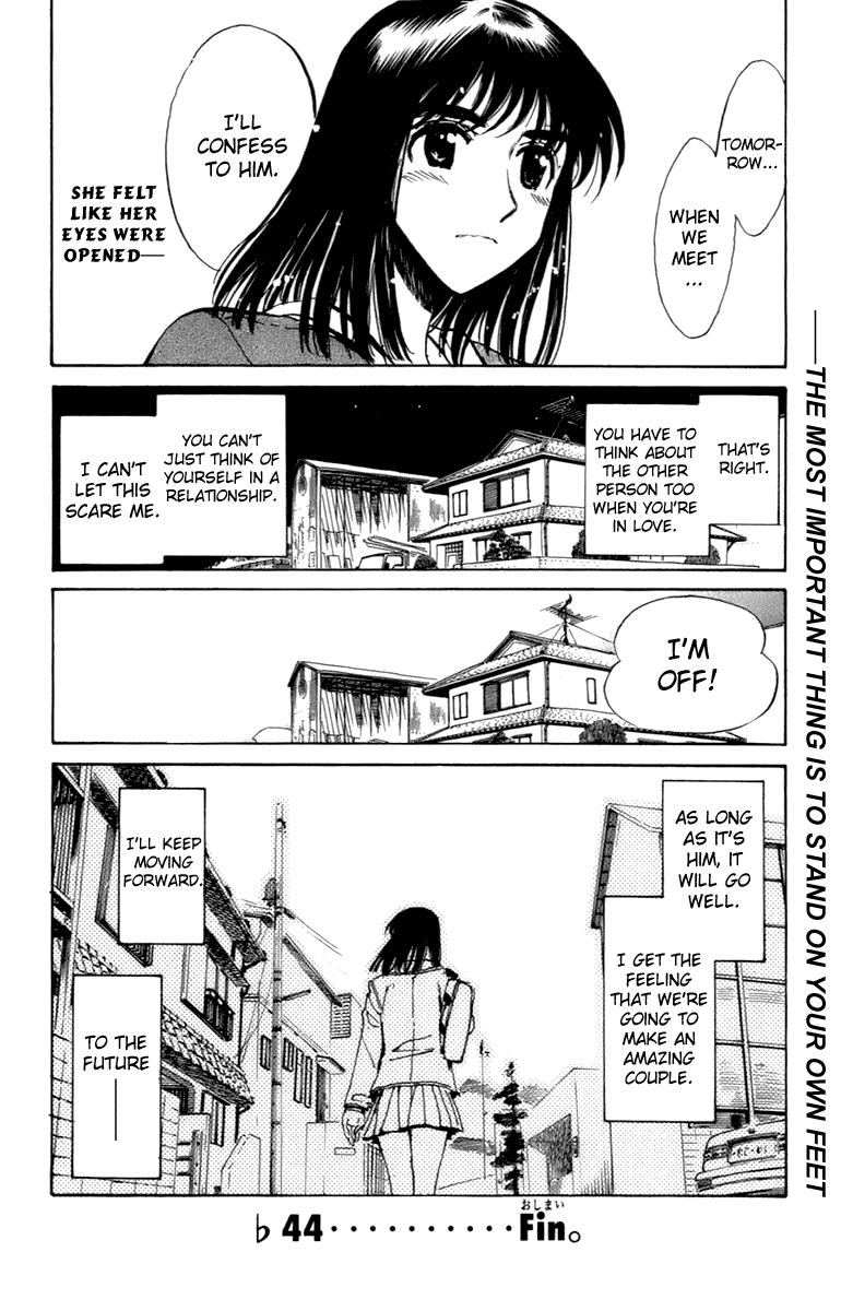 School Rumble Chapter 203.8 page 8 - Chapter 203.8: b44