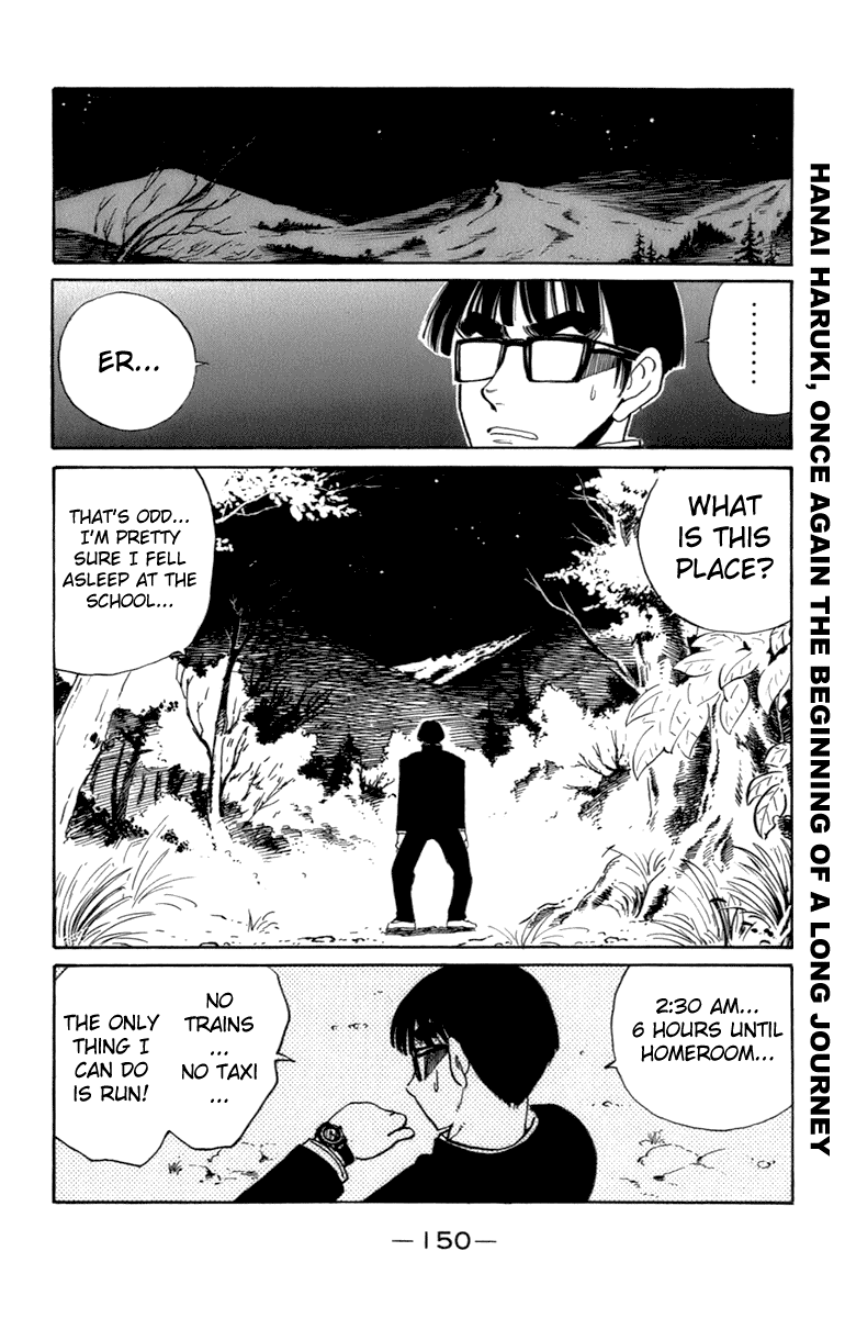 School Rumble Chapter 203.9 page 2 - Chapter 203.9: b45