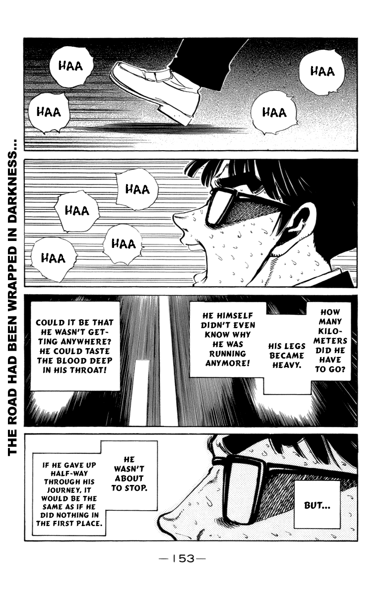 School Rumble Chapter 203.9 page 5 - Chapter 203.9: b45