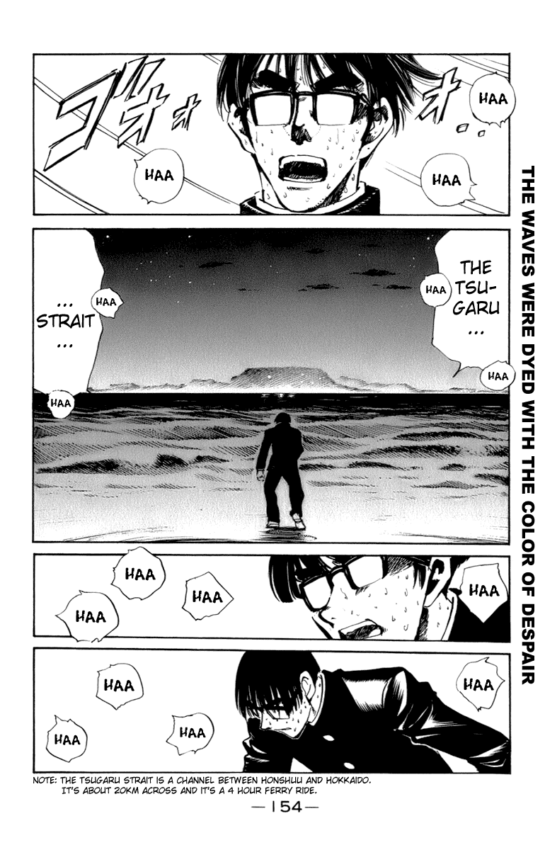 School Rumble Chapter 203.9 page 6 - Chapter 203.9: b45