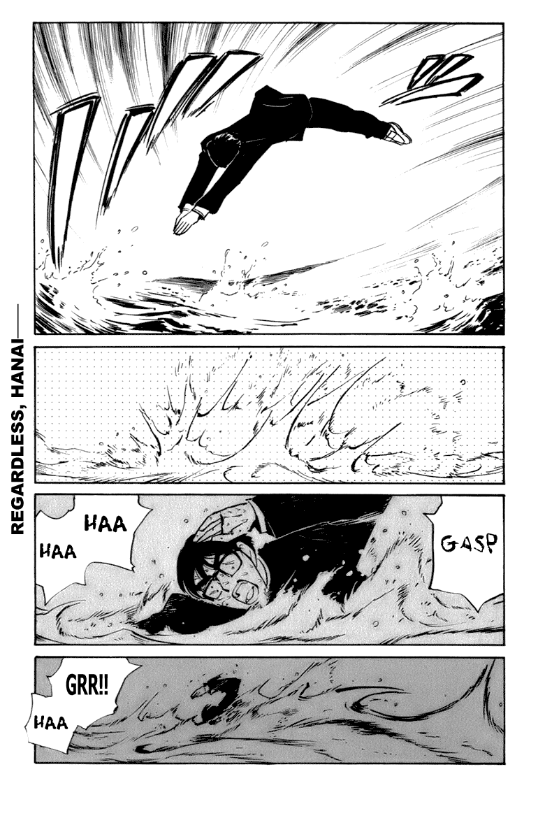 School Rumble Chapter 203.9 page 7 - Chapter 203.9: b45