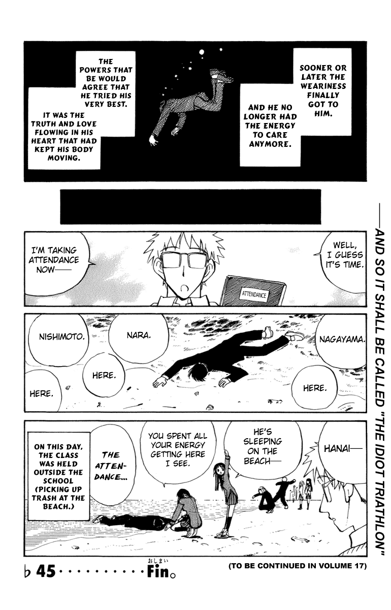 School Rumble Chapter 203.9 page 8 - Chapter 203.9: b45