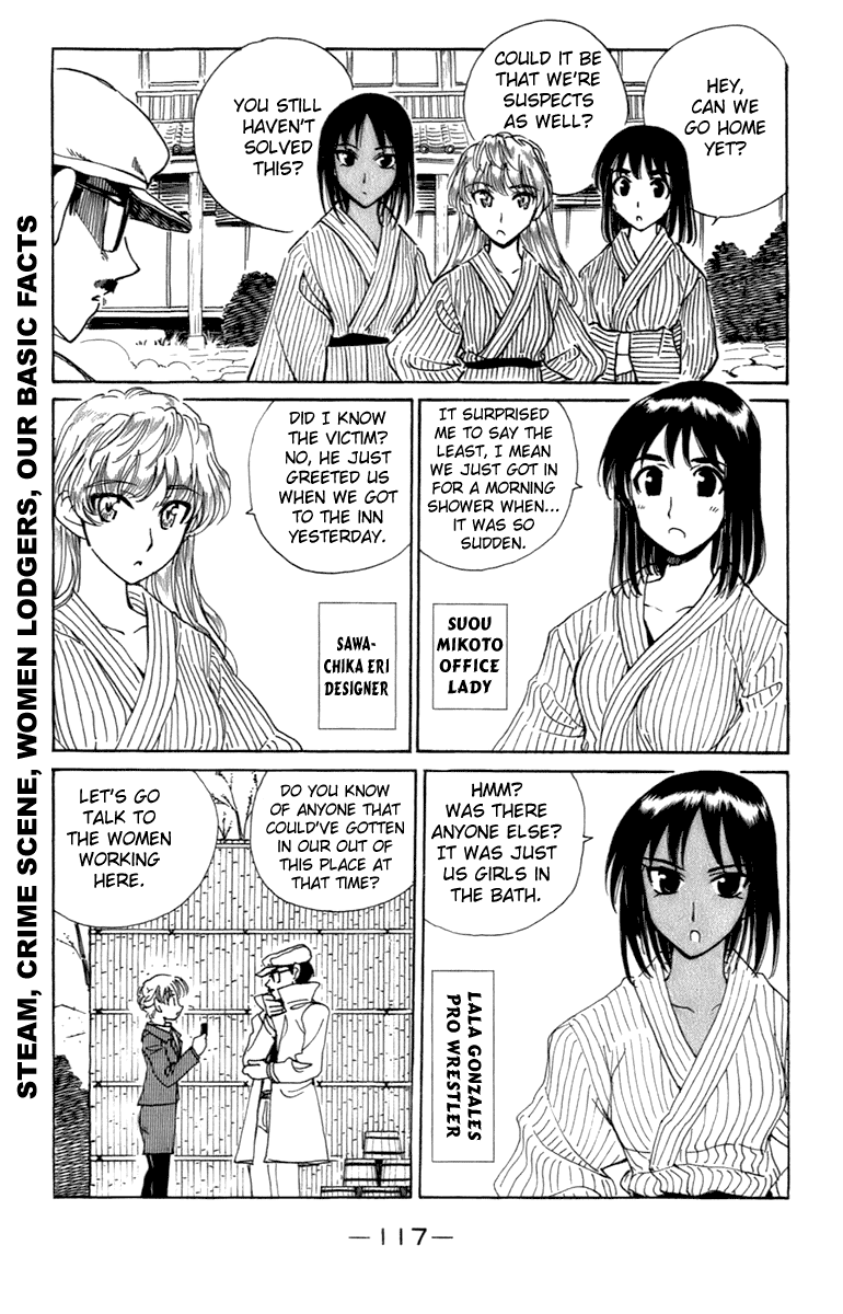 School Rumble Chapter 203 page 5 - Chapter 203: Moonlight Mile