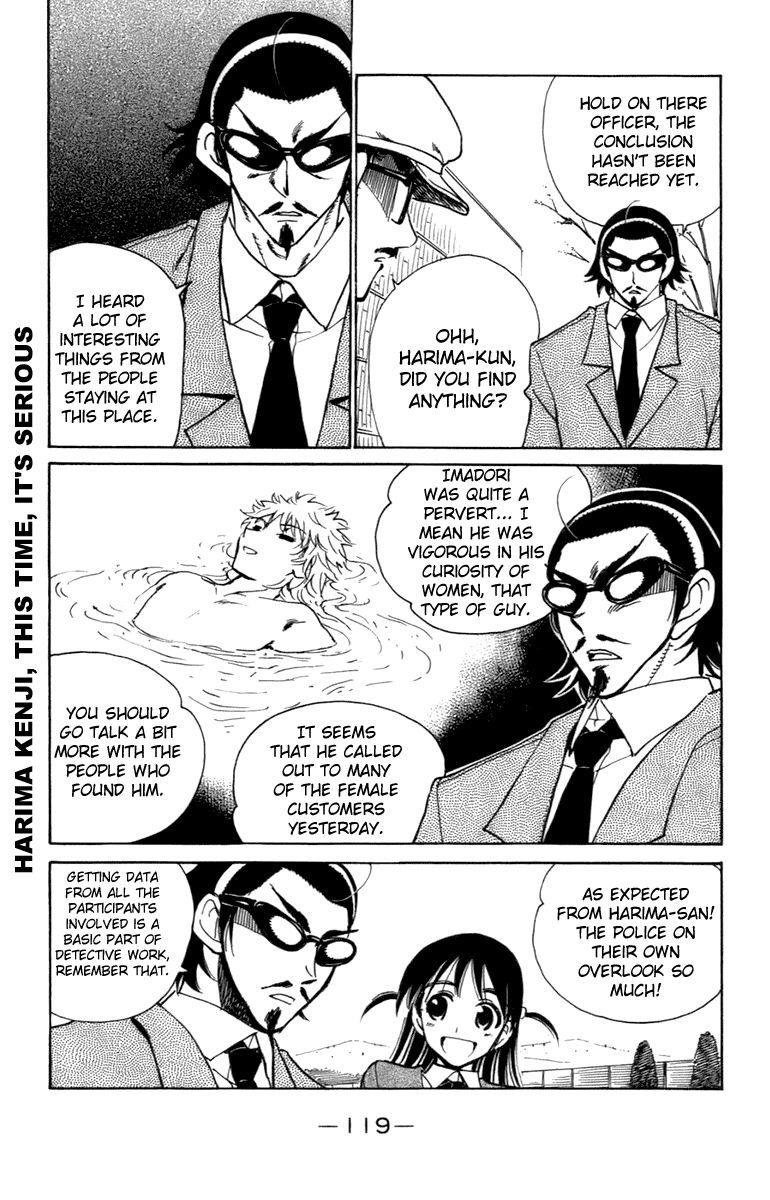 School Rumble Chapter 203 page 7 - Chapter 203: Moonlight Mile