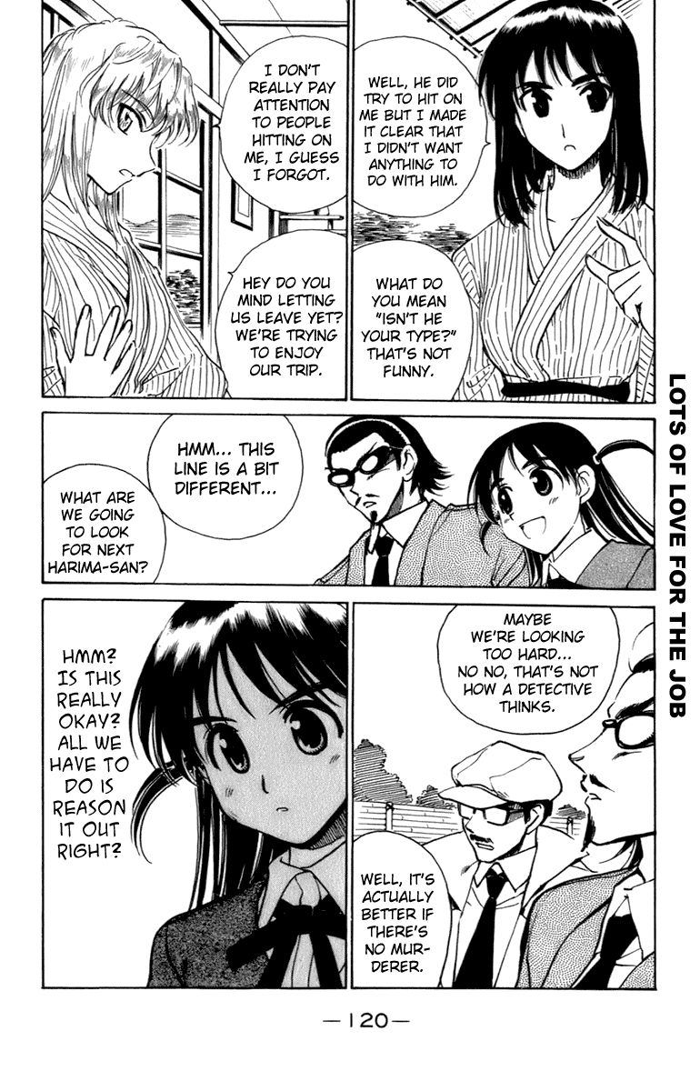 School Rumble Chapter 203 page 8 - Chapter 203: Moonlight Mile