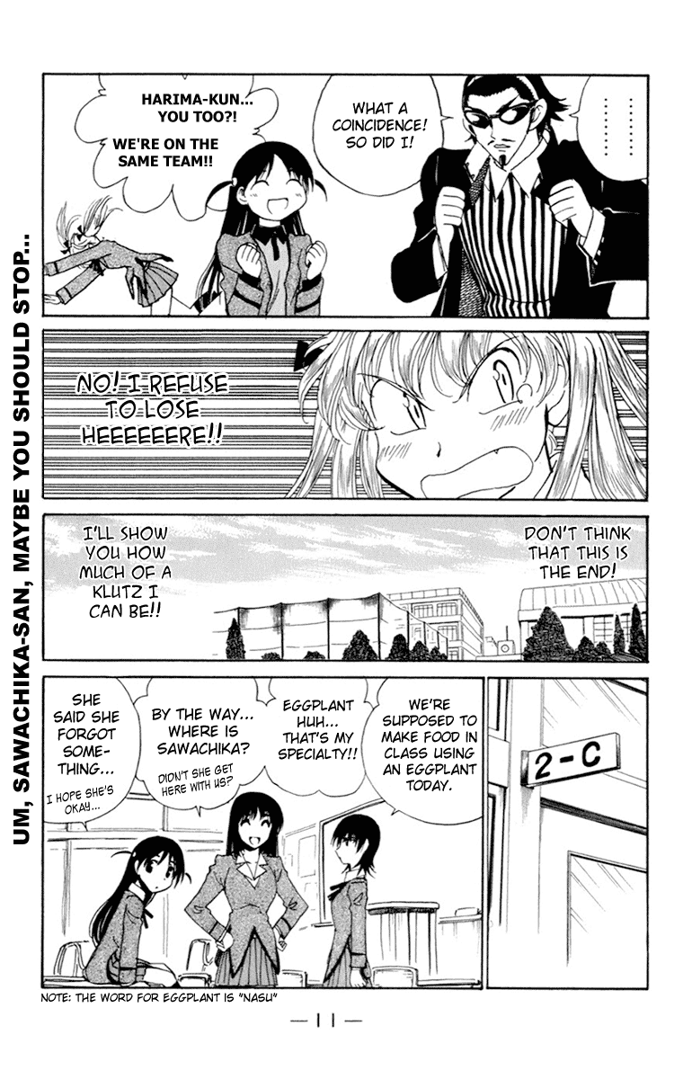 School Rumble Chapter 204 page 12 - Chapter 204: Keiner Liebt Mich