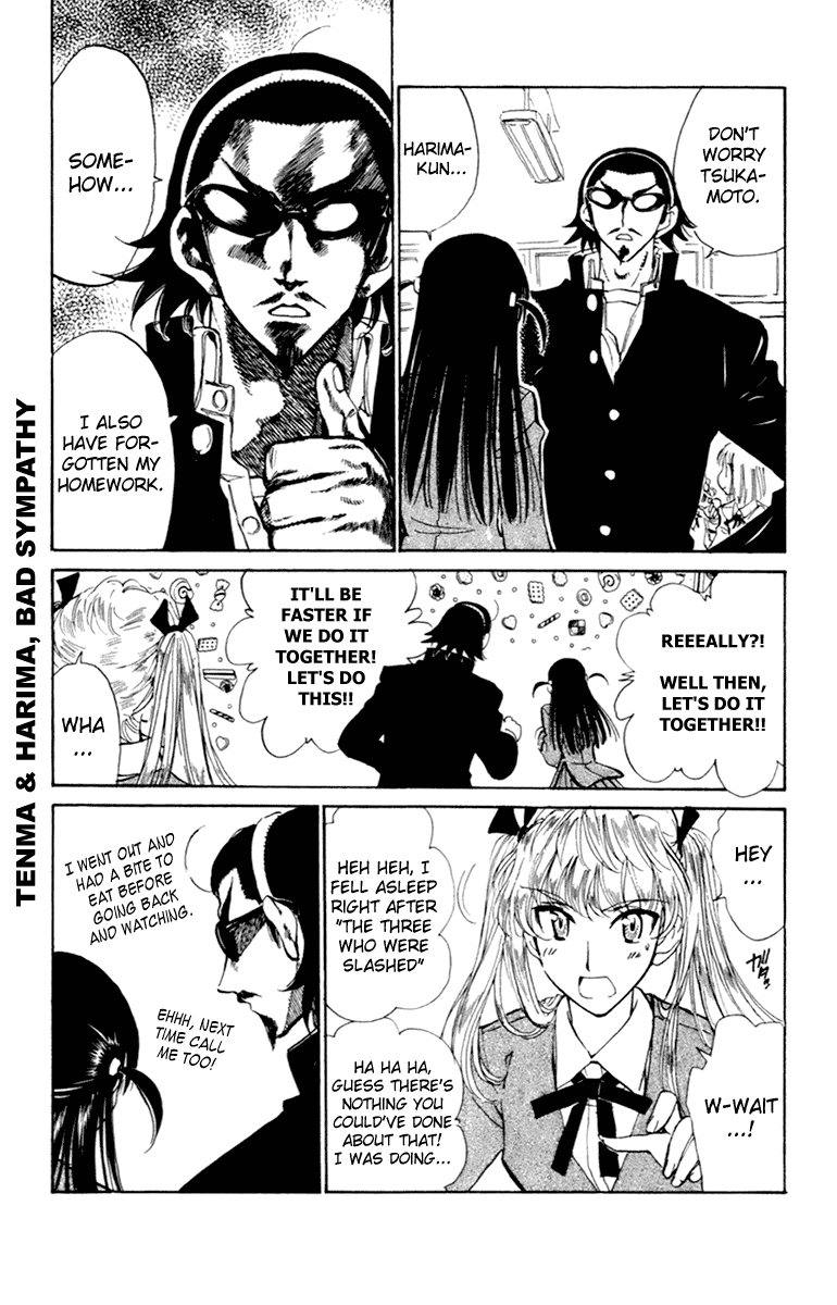 School Rumble Chapter 204 page 6 - Chapter 204: Keiner Liebt Mich