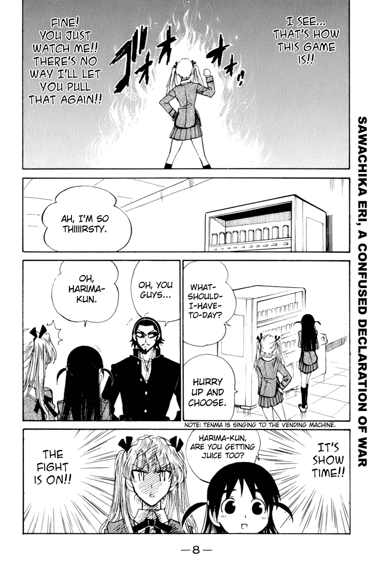 School Rumble Chapter 204 page 9 - Chapter 204: Keiner Liebt Mich
