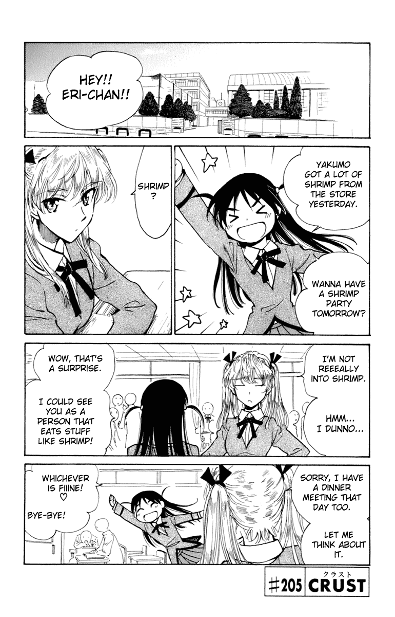 School Rumble Chapter 205 page 1 - Chapter 205: Crust