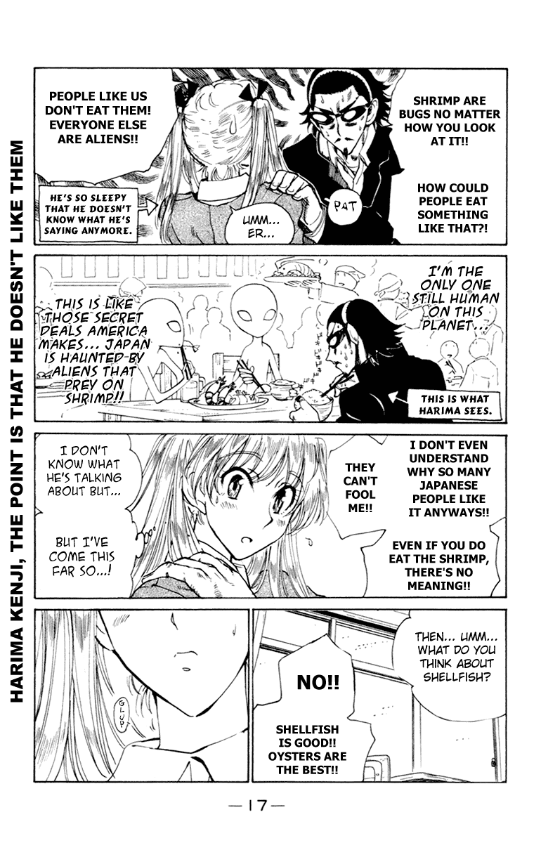 School Rumble Chapter 205 page 4 - Chapter 205: Crust