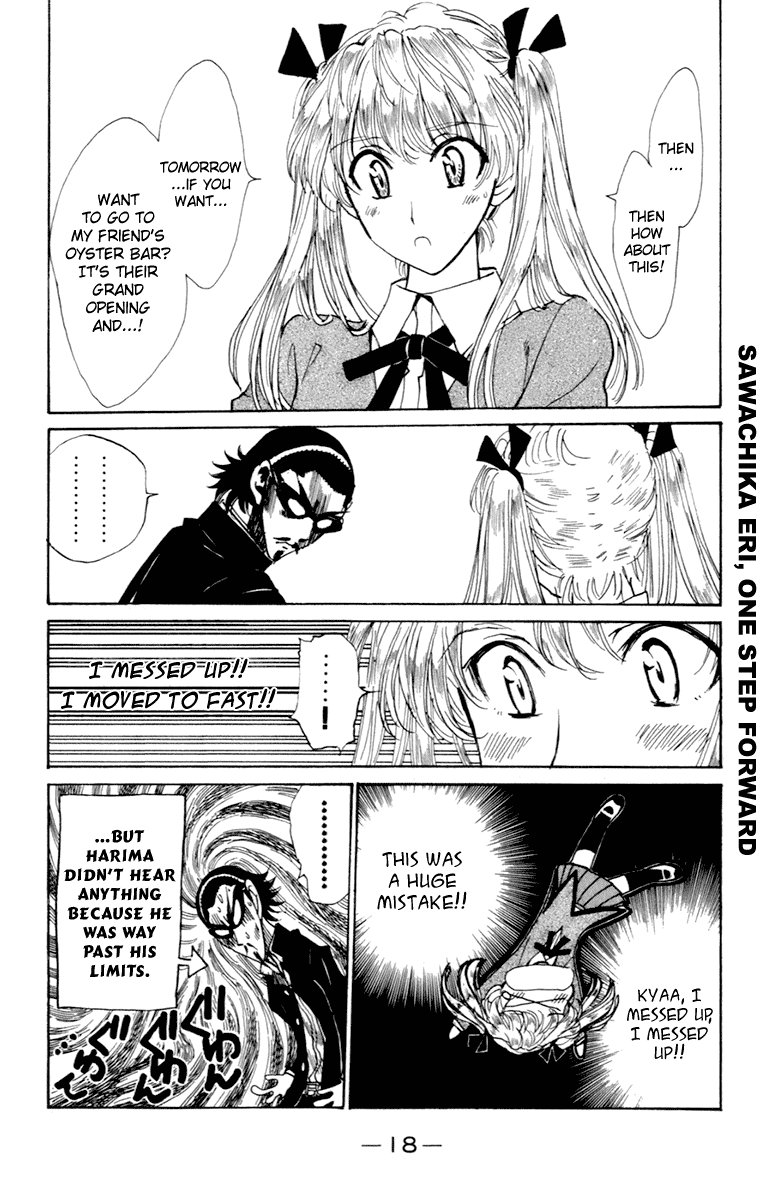 School Rumble Chapter 205 page 5 - Chapter 205: Crust