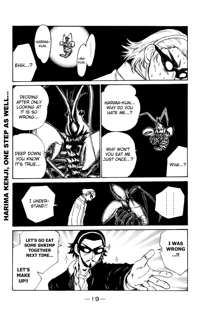 School Rumble Chapter 205 page 6 - Chapter 205: Crust
