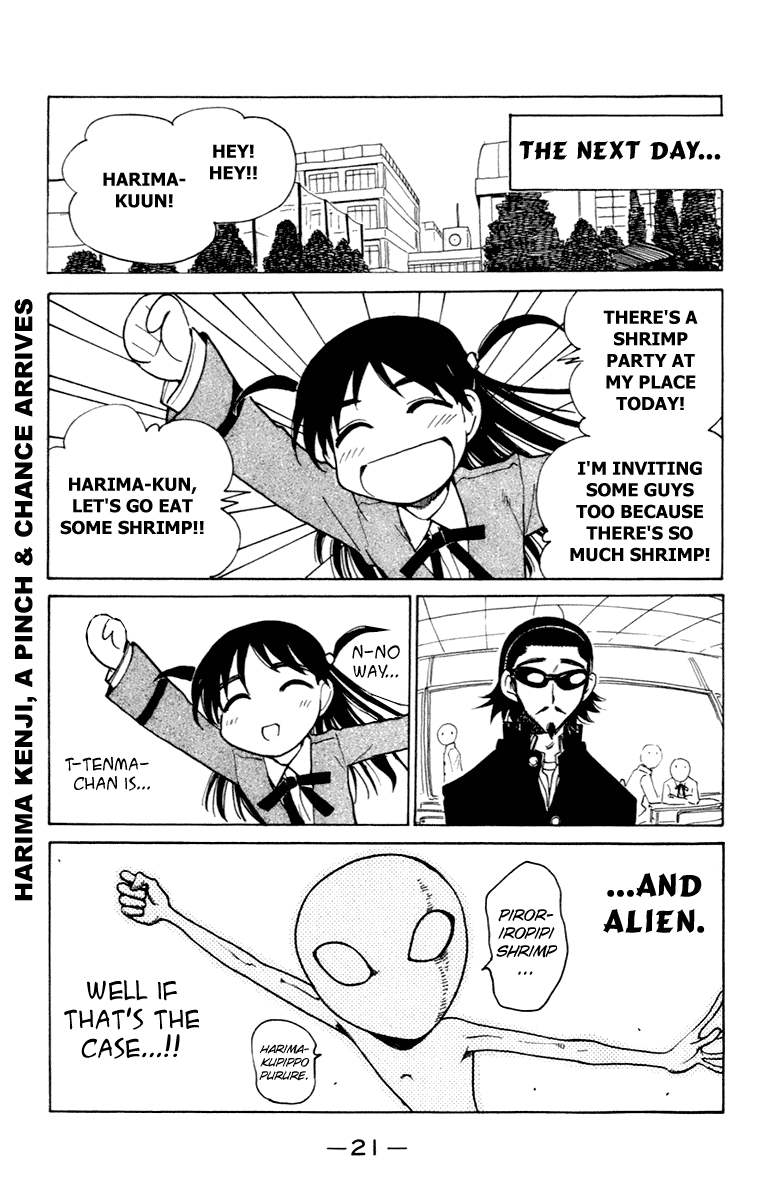 School Rumble Chapter 205 page 8 - Chapter 205: Crust