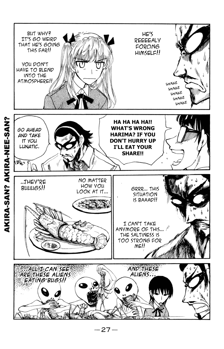 School Rumble Chapter 206 page 4 - Chapter 206: Alien