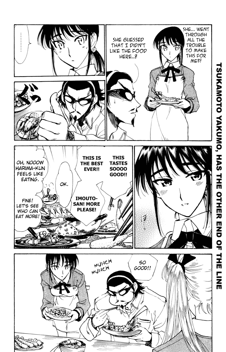 School Rumble Chapter 206 page 7 - Chapter 206: Alien