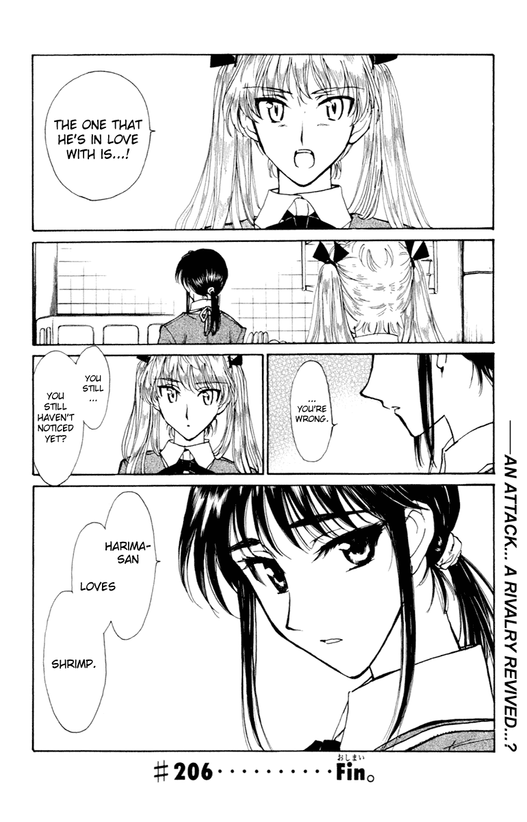 School Rumble Chapter 206 page 9 - Chapter 206: Alien