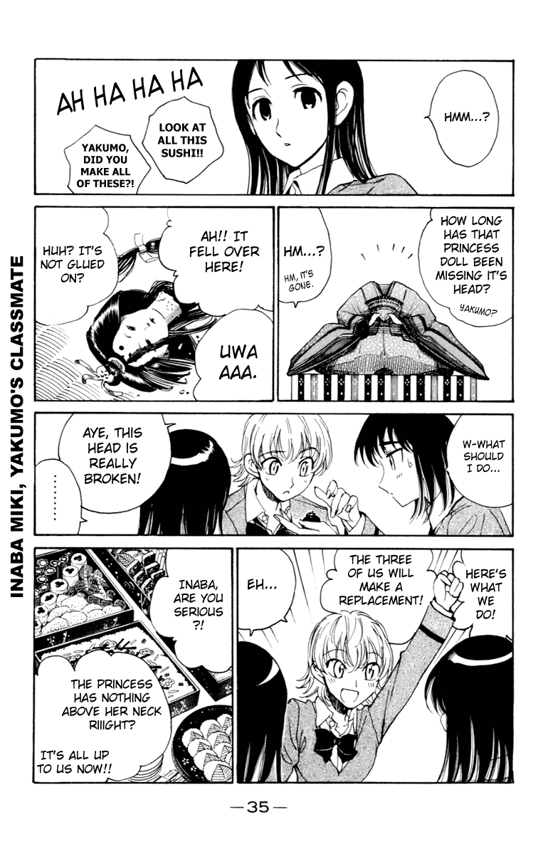 School Rumble Chapter 207 page 2 - Chapter 207: A Letter to Three Wives