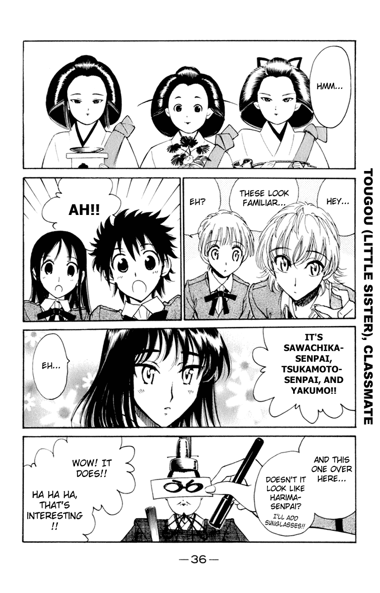 School Rumble Chapter 207 page 3 - Chapter 207: A Letter to Three Wives