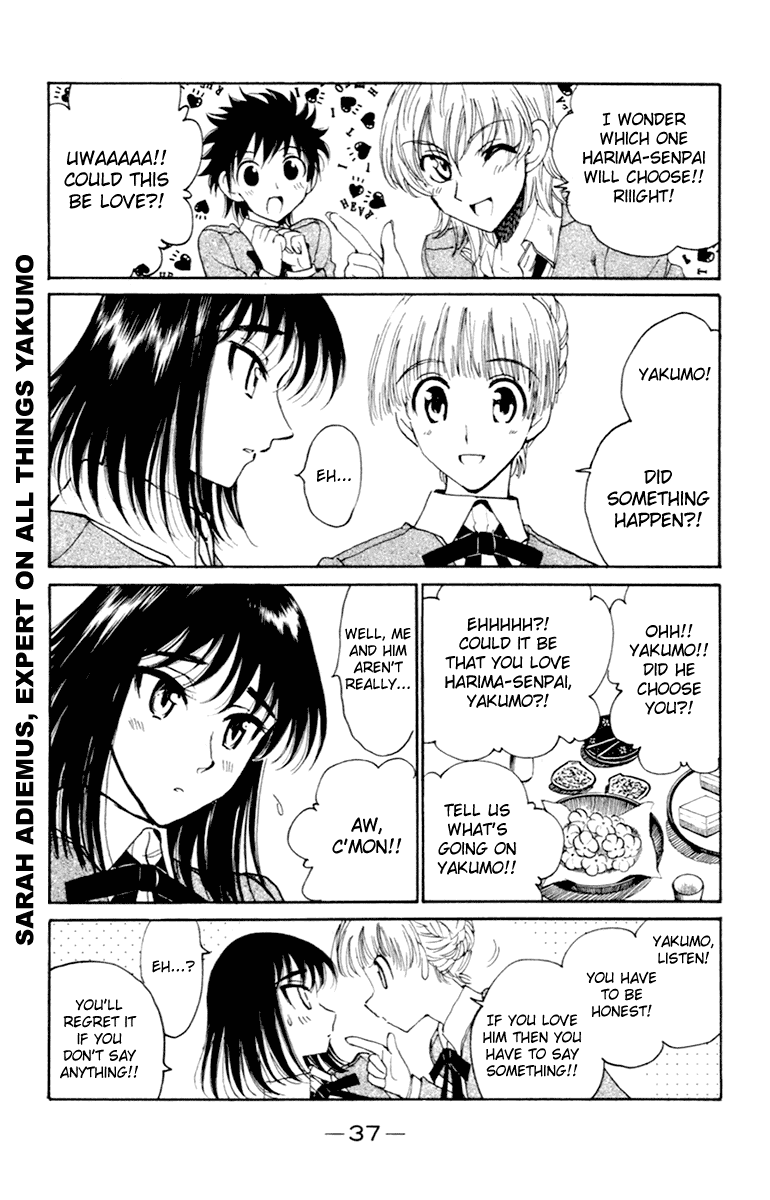 School Rumble Chapter 207 page 4 - Chapter 207: A Letter to Three Wives